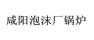 &#79;&#66;&#27431;&#23453;&#40;&#20013;&#22269;&#41;&#20307;&#32946;&#23448;&#26041;&#32593;&#31449;&#31185;&#25216;&#32929;&#20221;&#26377;&#38480;&#20844;&#21496;