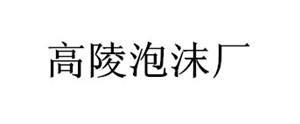 &#79;&#66;&#27431;&#23453;&#40;&#20013;&#22269;&#41;&#20307;&#32946;&#23448;&#26041;&#32593;&#31449;&#31185;&#25216;&#32929;&#20221;&#26377;&#38480;&#20844;&#21496;