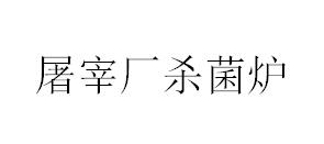&#79;&#66;&#27431;&#23453;&#40;&#20013;&#22269;&#41;&#20307;&#32946;&#23448;&#26041;&#32593;&#31449;&#31185;&#25216;&#32929;&#20221;&#26377;&#38480;&#20844;&#21496;