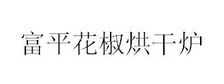 &#79;&#66;&#27431;&#23453;&#40;&#20013;&#22269;&#41;&#20307;&#32946;&#23448;&#26041;&#32593;&#31449;&#31185;&#25216;&#32929;&#20221;&#26377;&#38480;&#20844;&#21496;
